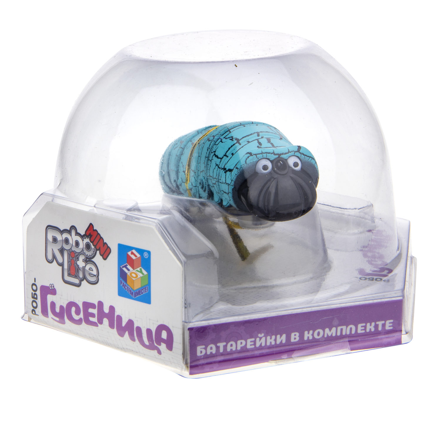 Игрушка интерактивная Robo Life Робо Гусеница голубая - фото 5