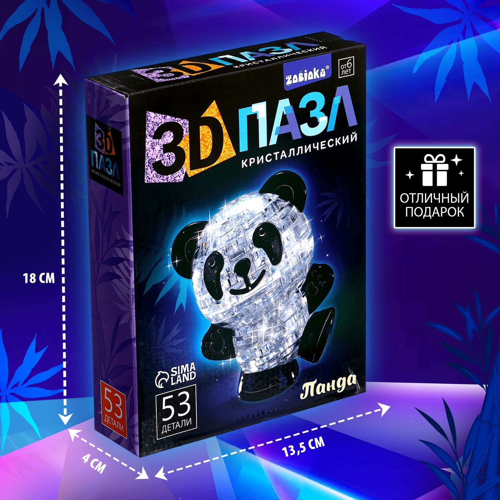 Пазл 3D Zabiaka кристаллический Панда - фото 6