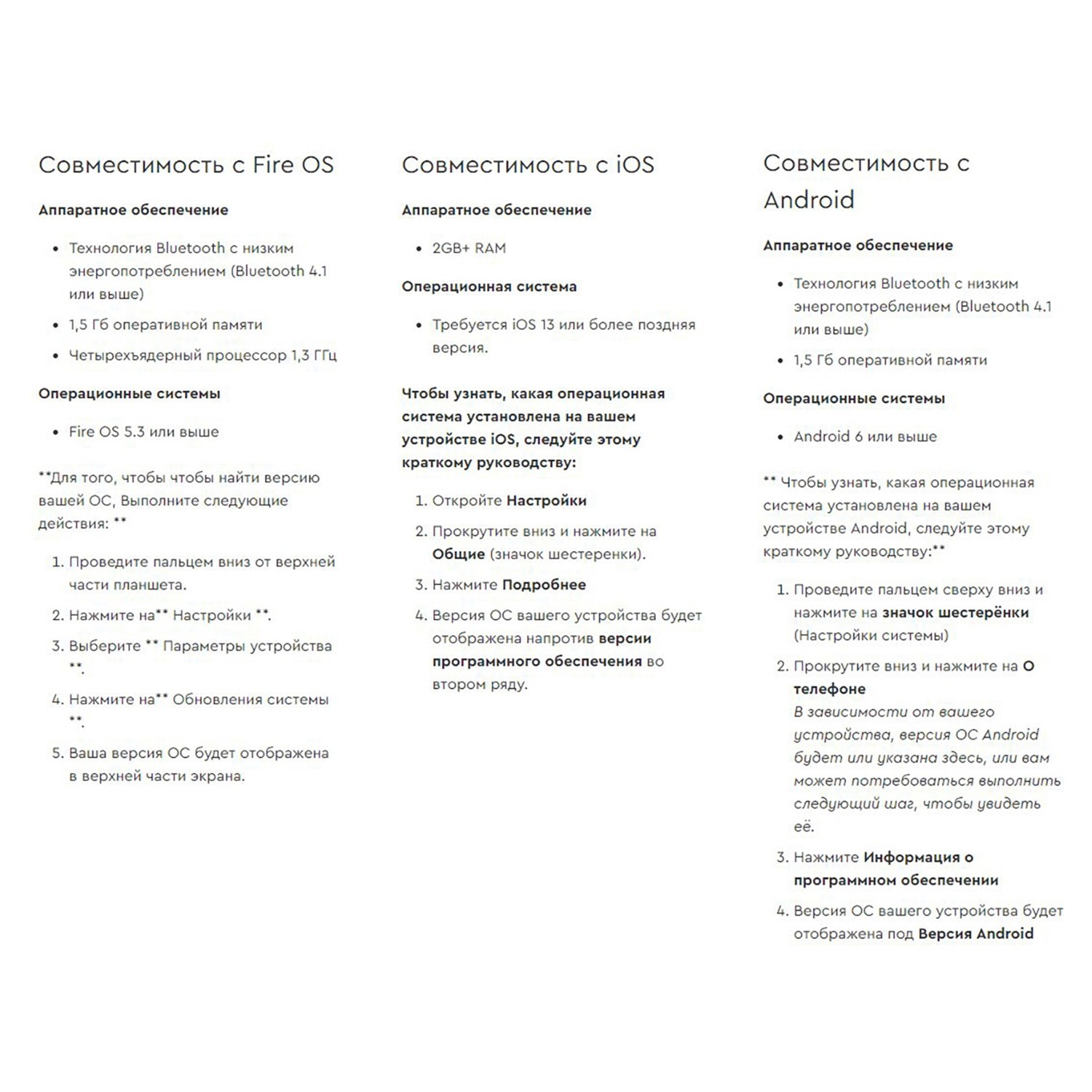 Конструктор LEGO Super Mario Bowser Jr. Clown Car 84 дет. - фото 10