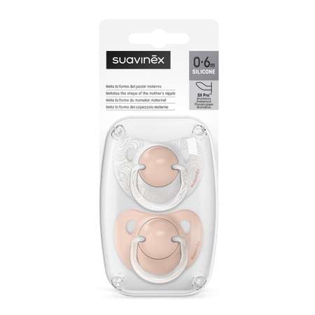 Пустышка Suavinex силикон анатомическая от 0 мес. 2 шт.