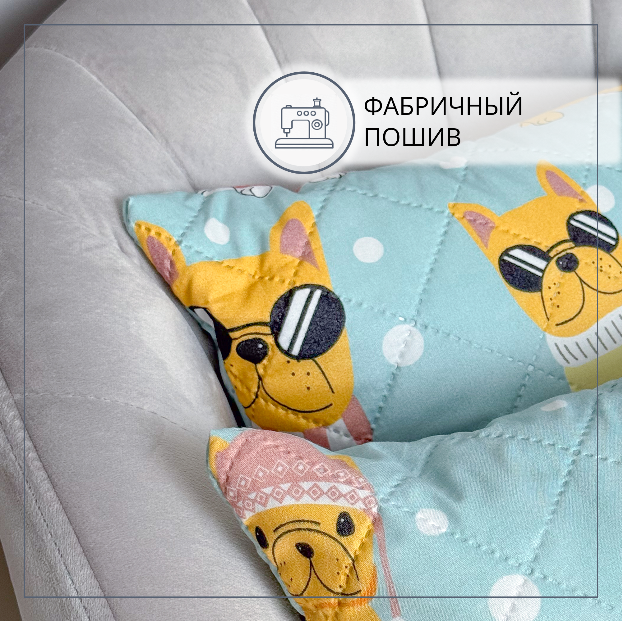 Подушка декоративная SELENA 50 x 50 см 2 шт. - фото 2