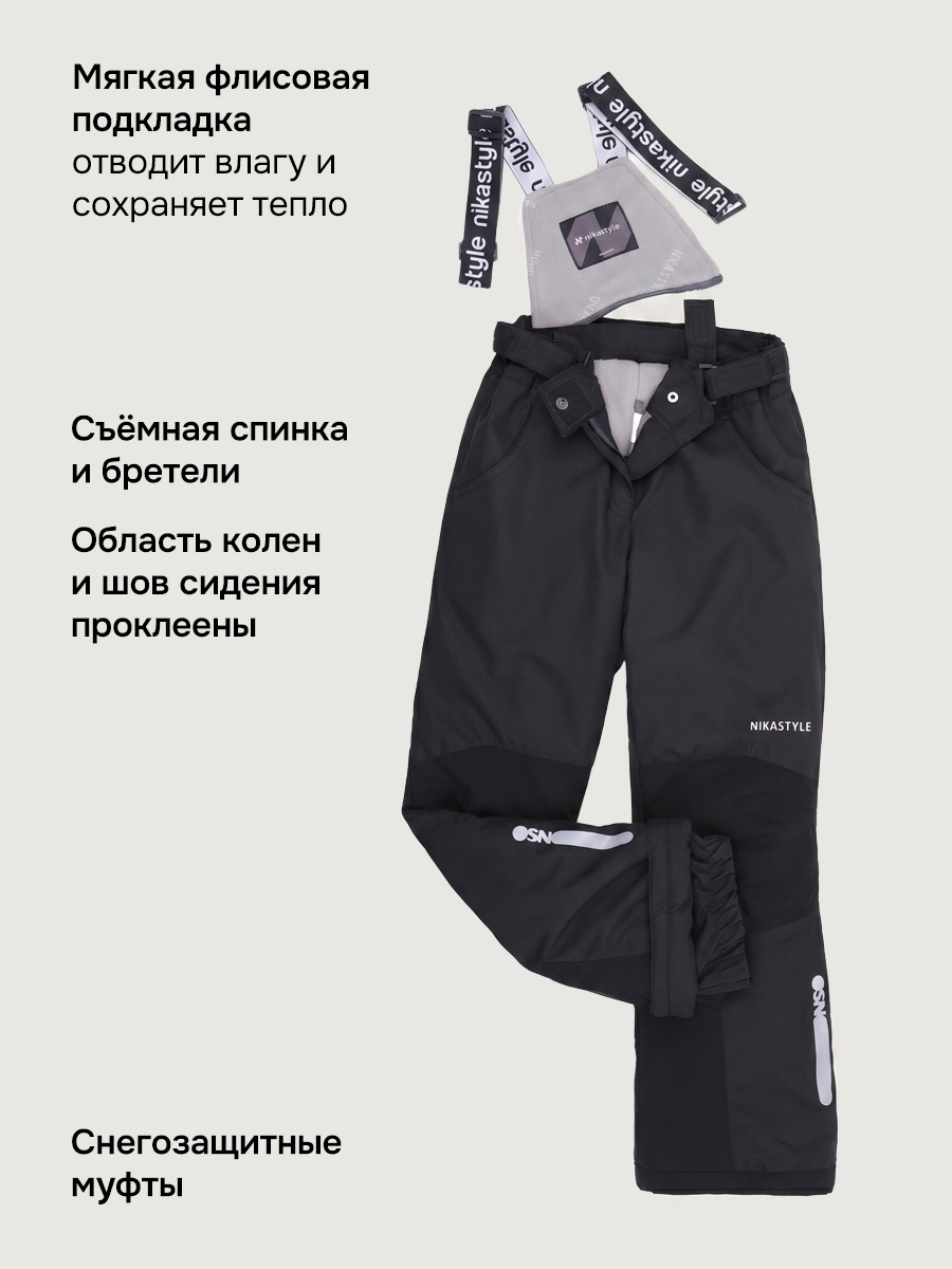 Брюки NIKASTYLE 2з4624 черный - фото 6