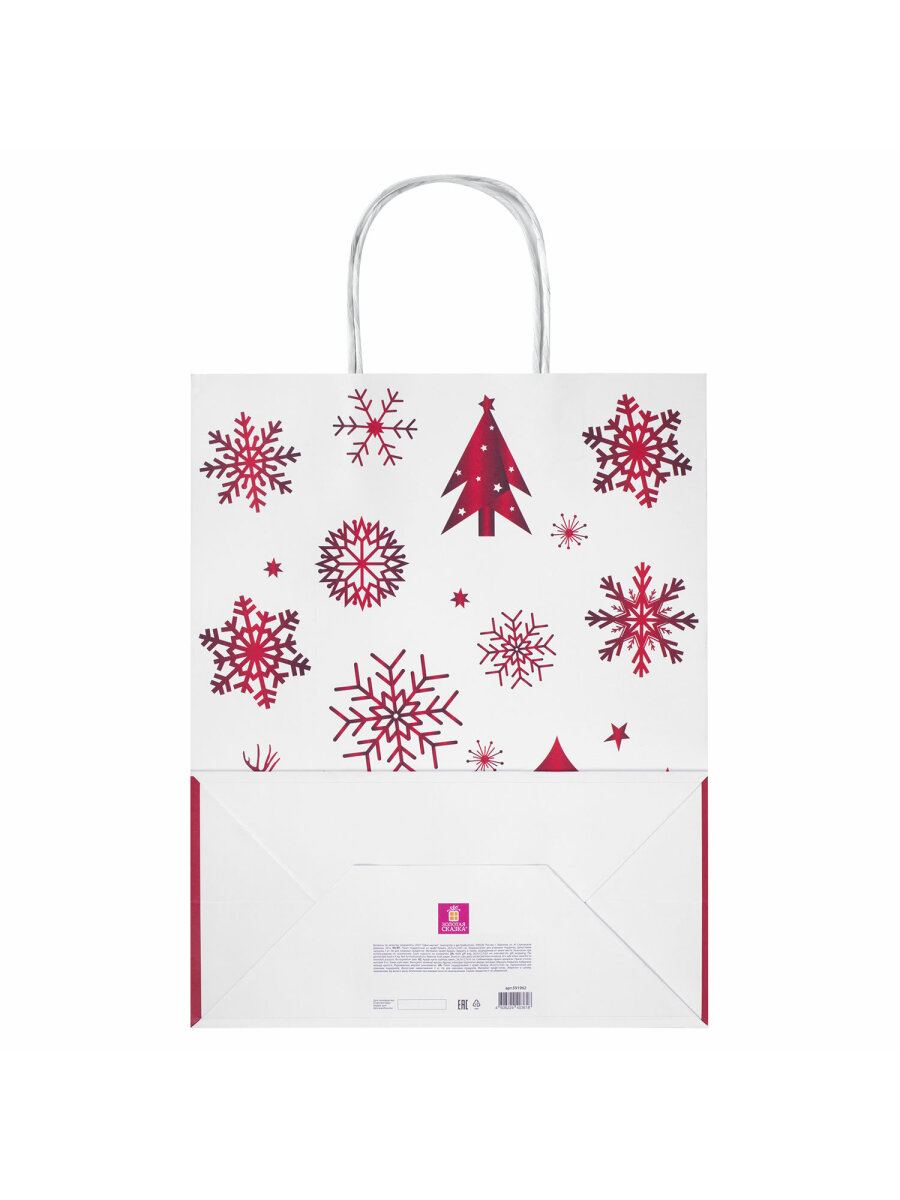 Подарочный пакет Золотая сказка новогодний для упаковки - фото 4
