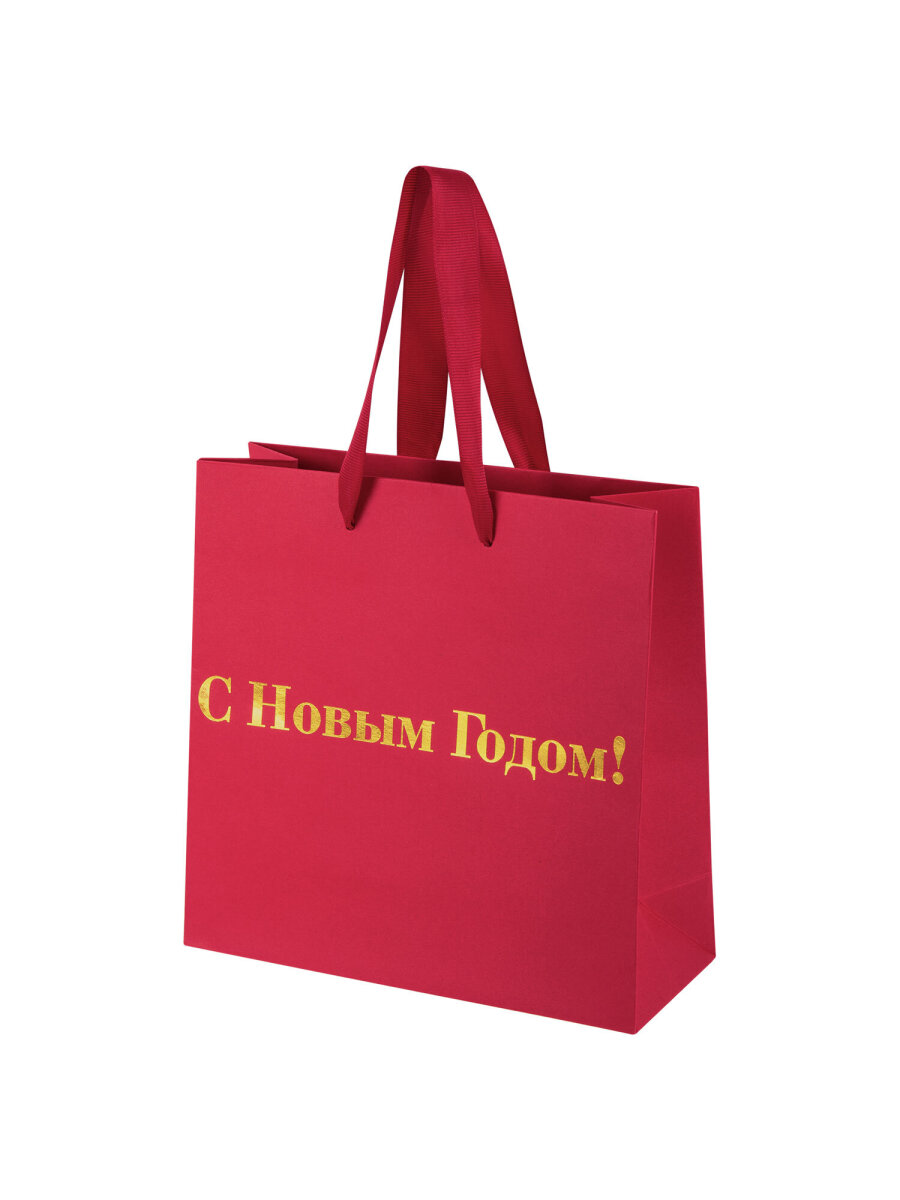 Пакет подарочный новогодний Золотая сказка пакетики для подарков и сладостей набор 3 штуки - фото 9