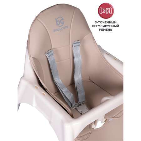Стульчик для кормления BabyCare Kean классический