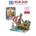 Пазл CubicFun Пиратский корабль 157 деталей 3D