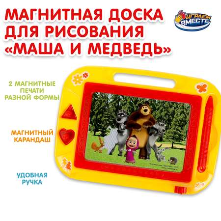 Игрушка Играем вместе подвеска
