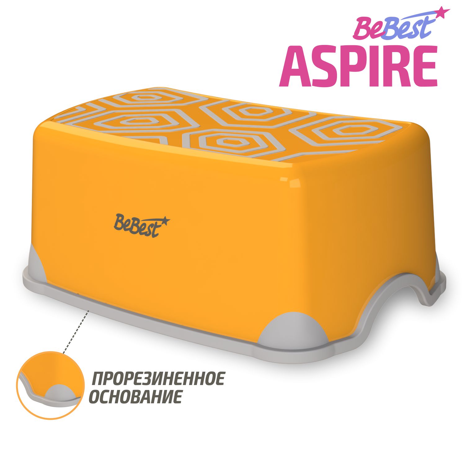 Подставка для ног BeBest - фото 1