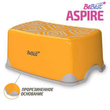 Подставка для ног BeBest