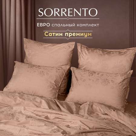 Комплект постельного белья SORRENTO DELUXE евро жаккард пудровый 4 наволочки