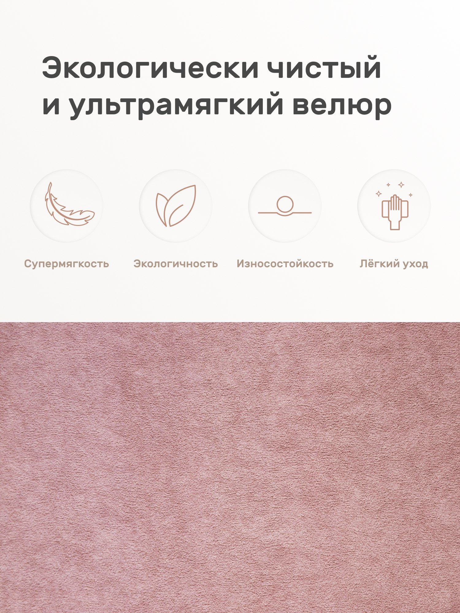 Пуфик Leset Пуф розовый - фото 4