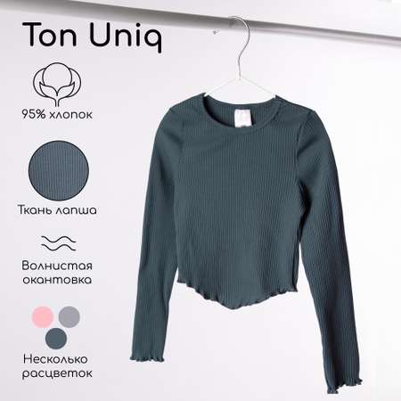 Топ Amarobaby