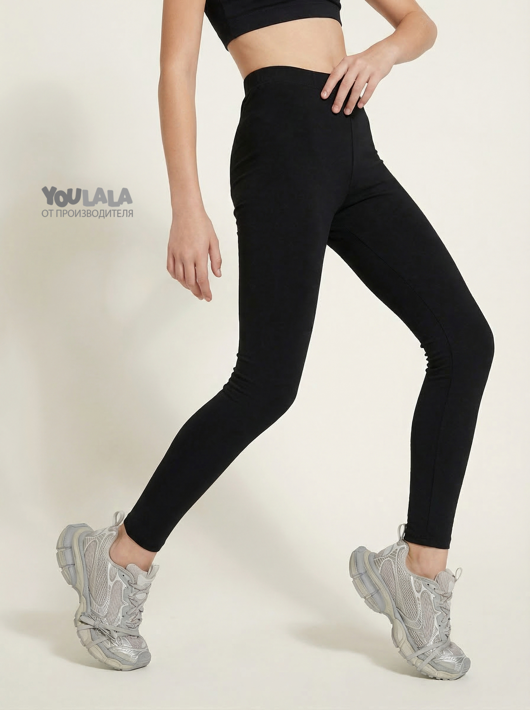 Леггинсы YOULALA 0129103501 - фото 4