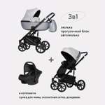 Коляска 3в1 Riko