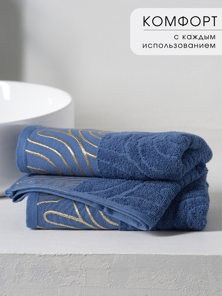 Полотенце Ночь Нежна - фото 3