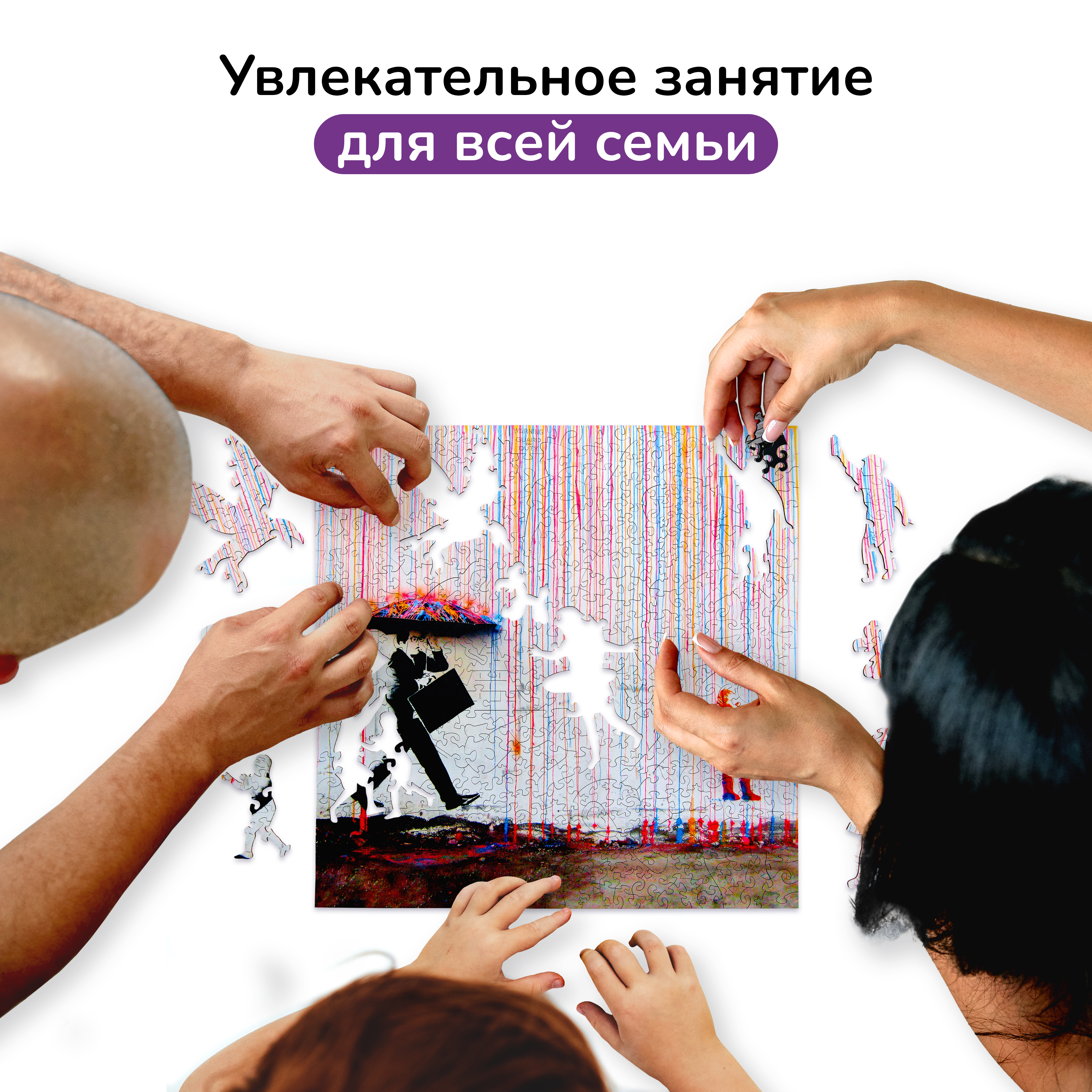 Пазл Active Puzzles деревянный - фото 6