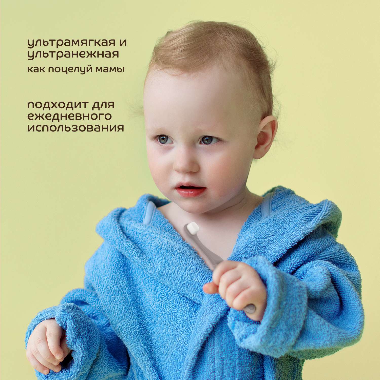 Зубная щетка классическая Lubby от 4 мес. - фото 2