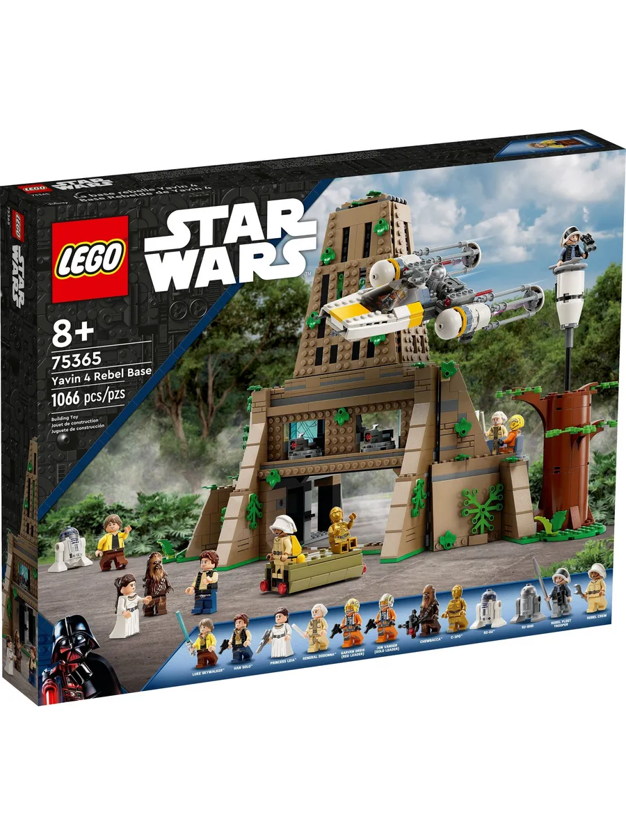 Конструктор LEGO Star Wars 1066 дет. - фото 1