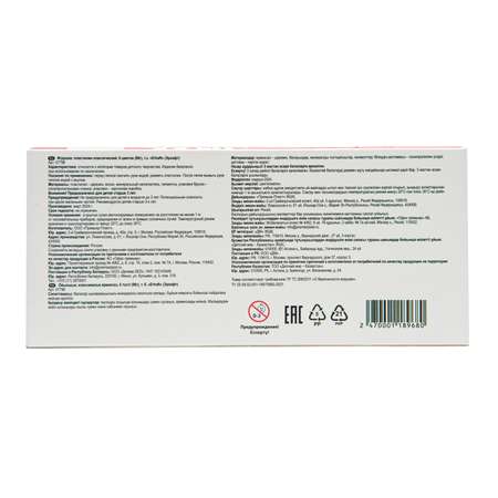 Пластилин Erhaft 6 цв.
