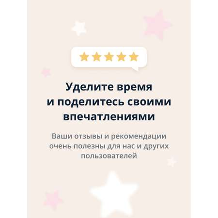 Мыло хозяйственное Mukunghwa 200 г