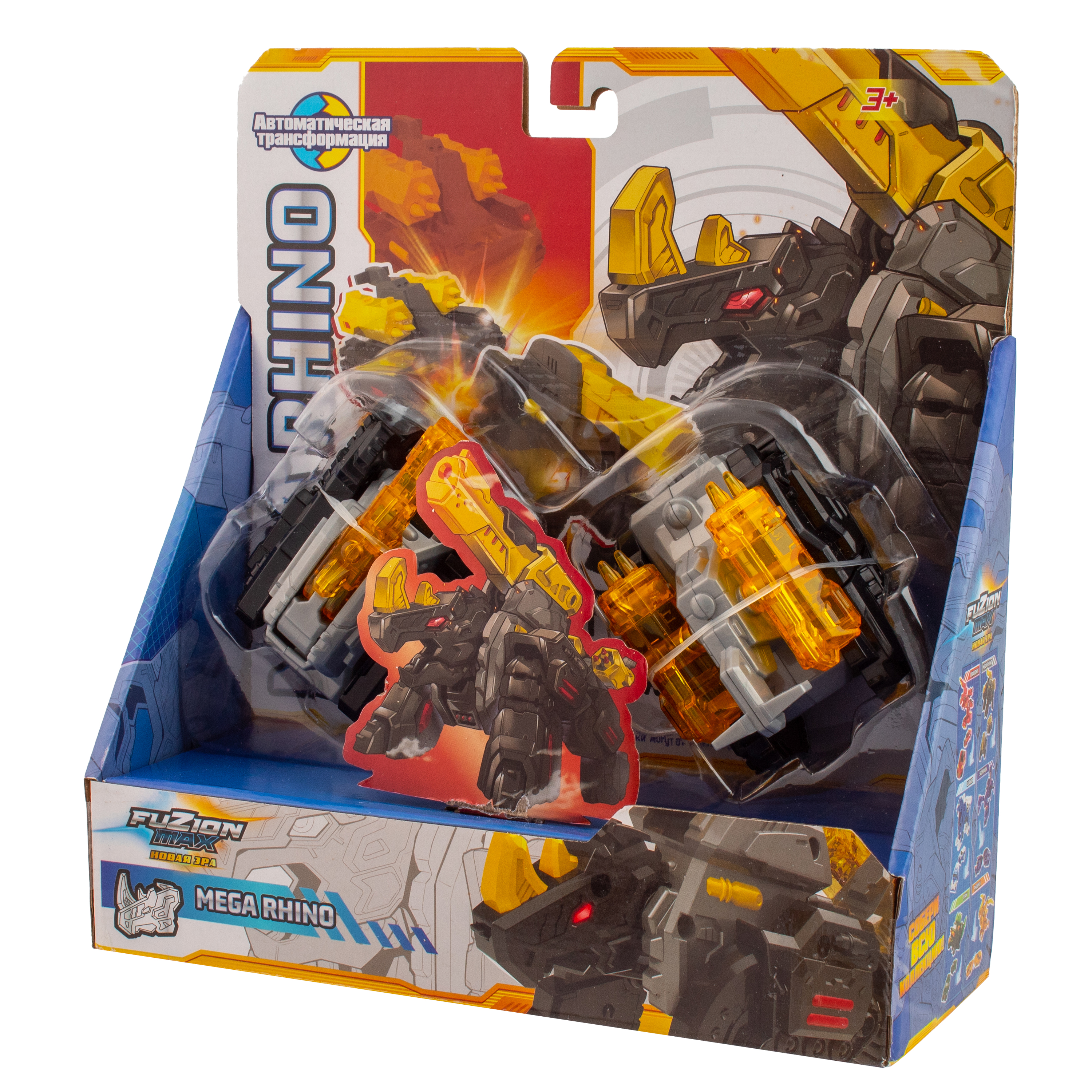 Боевая машина KiddiePlay Fuzion Max Rhino UNT560104 - фото 4