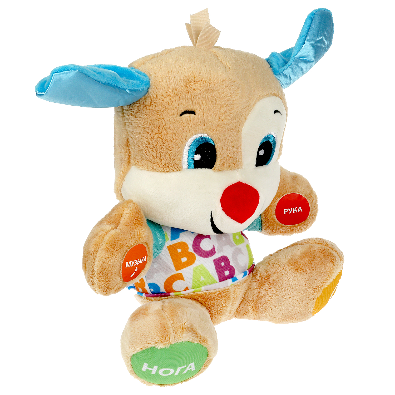 Мягкая игрушка Мульти Пульти - фото 5