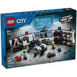 Конструктор LEGO City 60457 489 дет.
