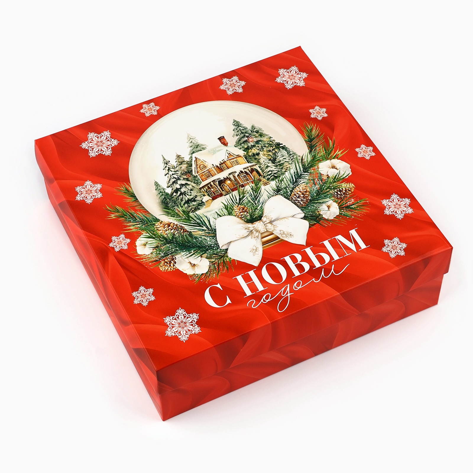 Коробка складная Дарите Счастье "Снежный шар ", 26 х 26 х 8 см - фото 2