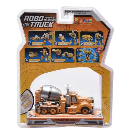 Игровой набор Devik Toys