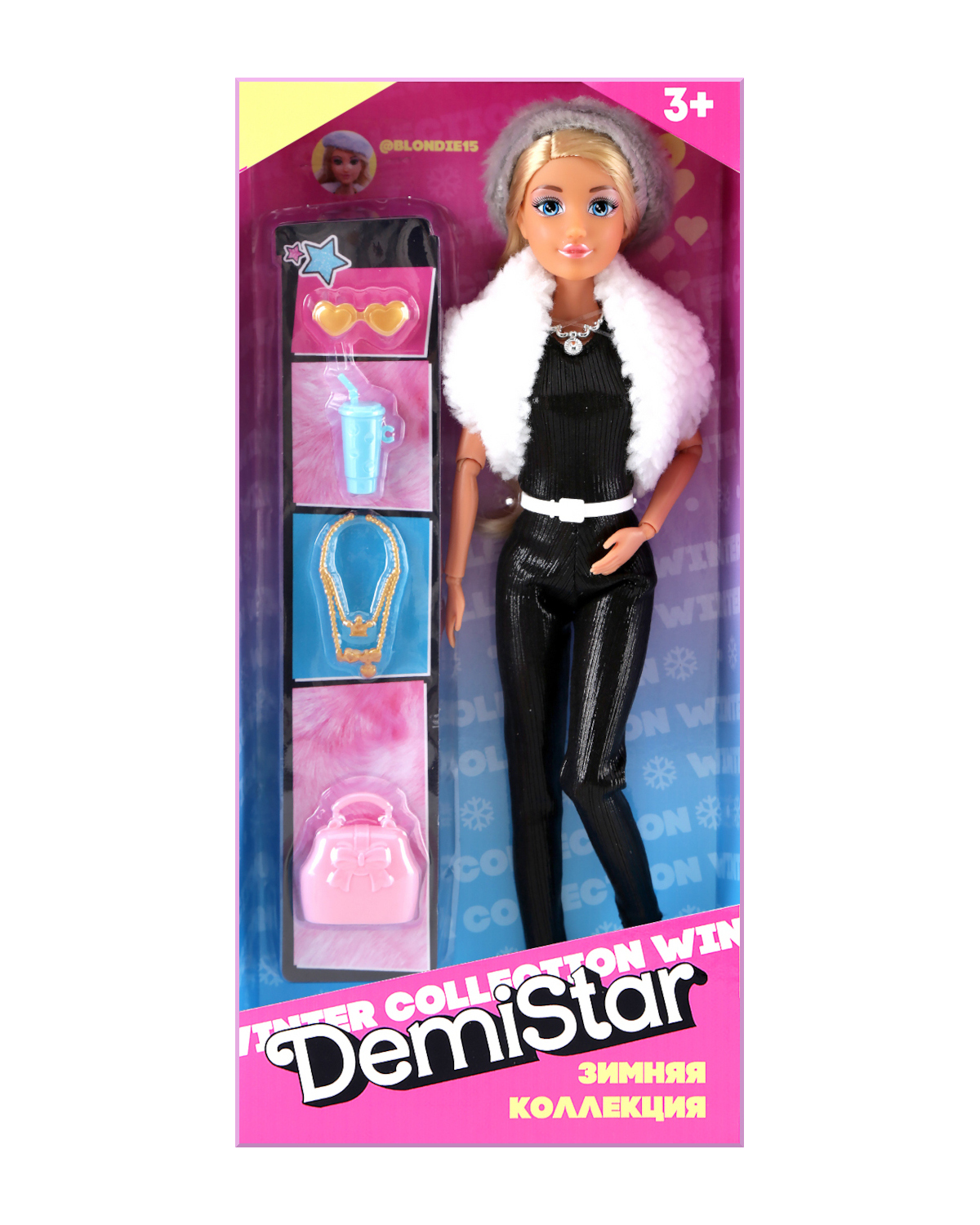 Кукла модельная Demi Star 616353 - фото 1