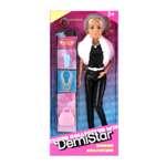 Кукла модельная Demi Star