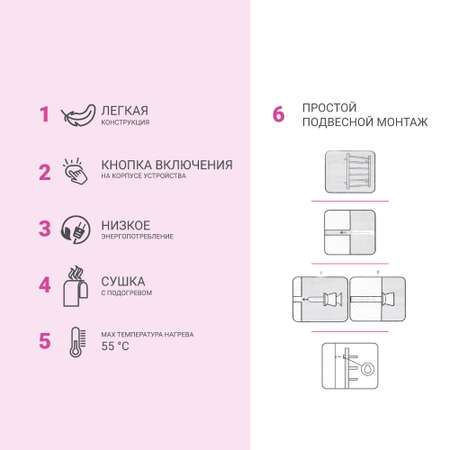 Полотенцесушитель VLK calor-09