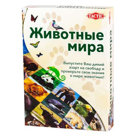 Игра настольная Tactic Games Животные мира 58087