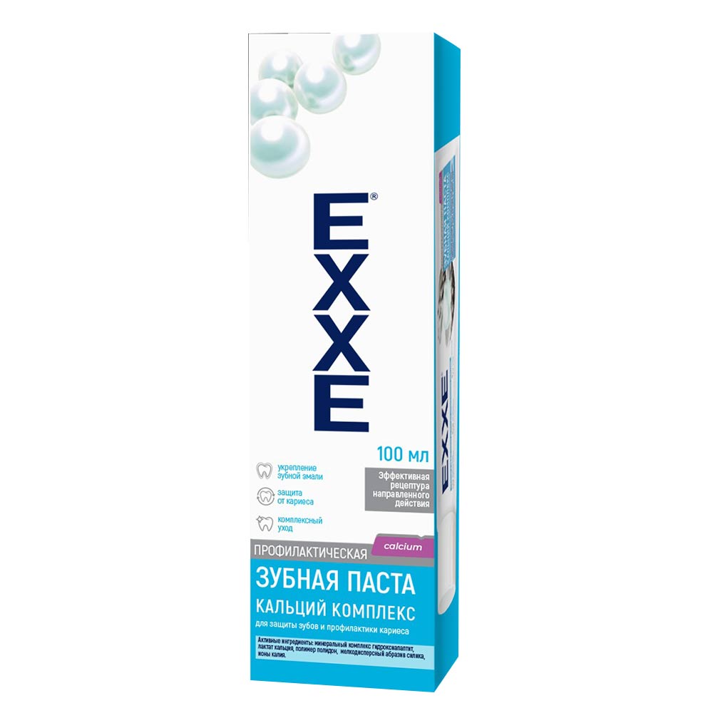 Зубная паста EXXE - фото 1