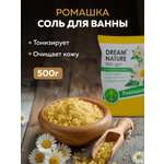 Соль для ванн Dream Nature