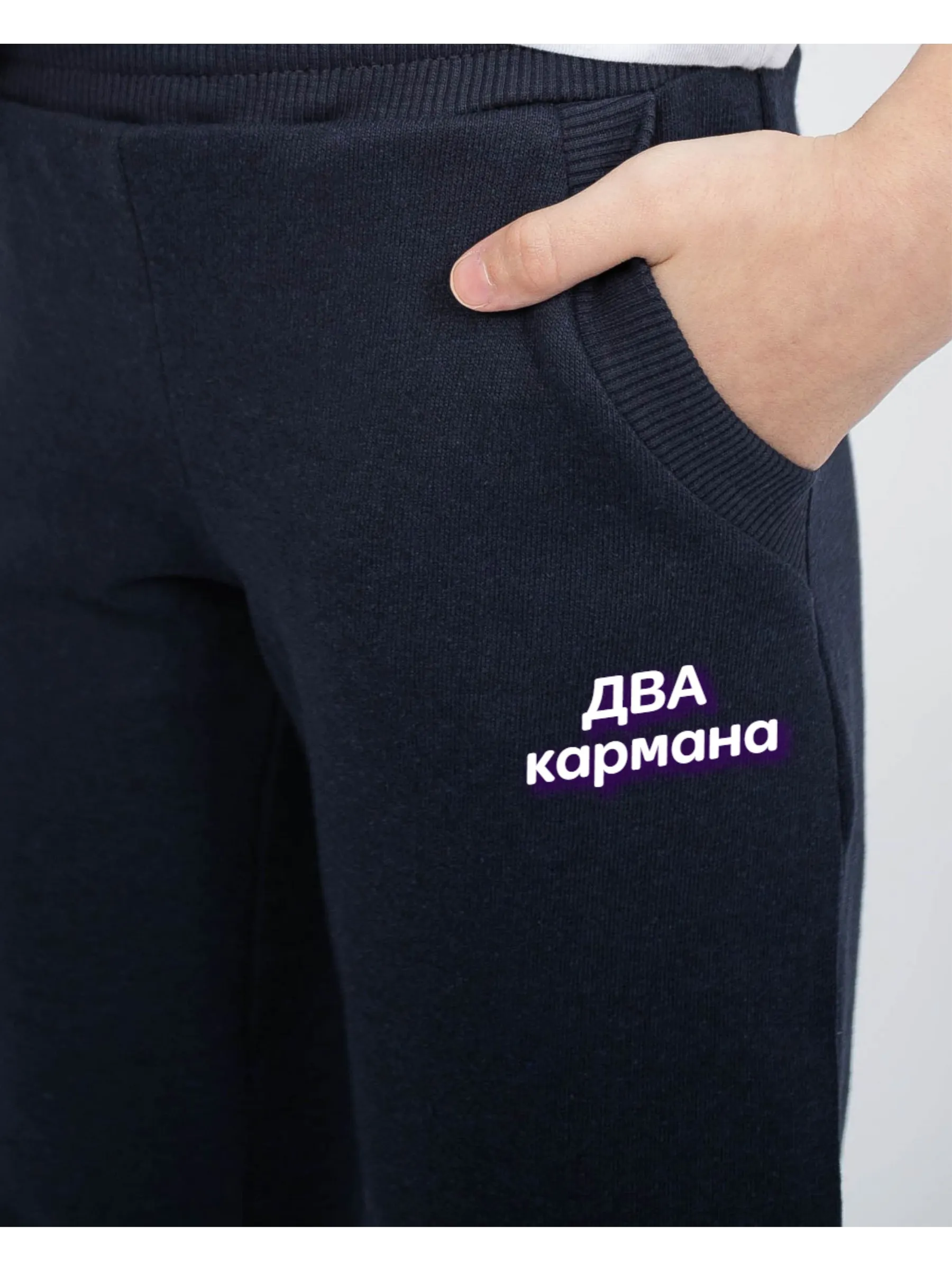 Брюки MY BUY MB4076СИ - фото 4