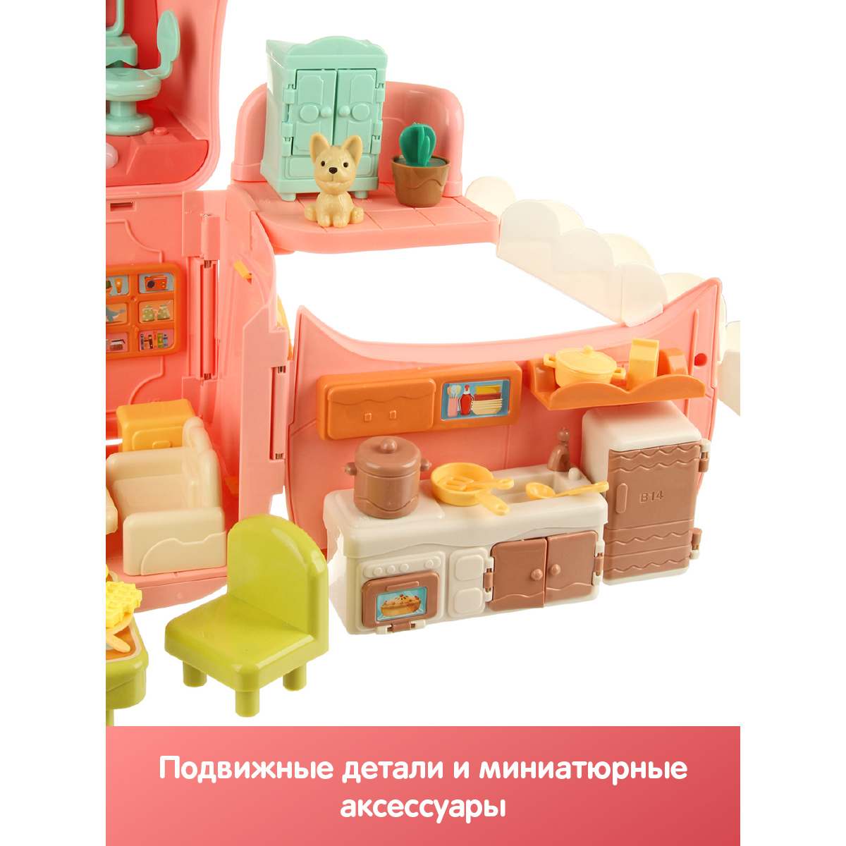 Домик для кукол Veld Co 32 см с мебелью 133529 - фото 5