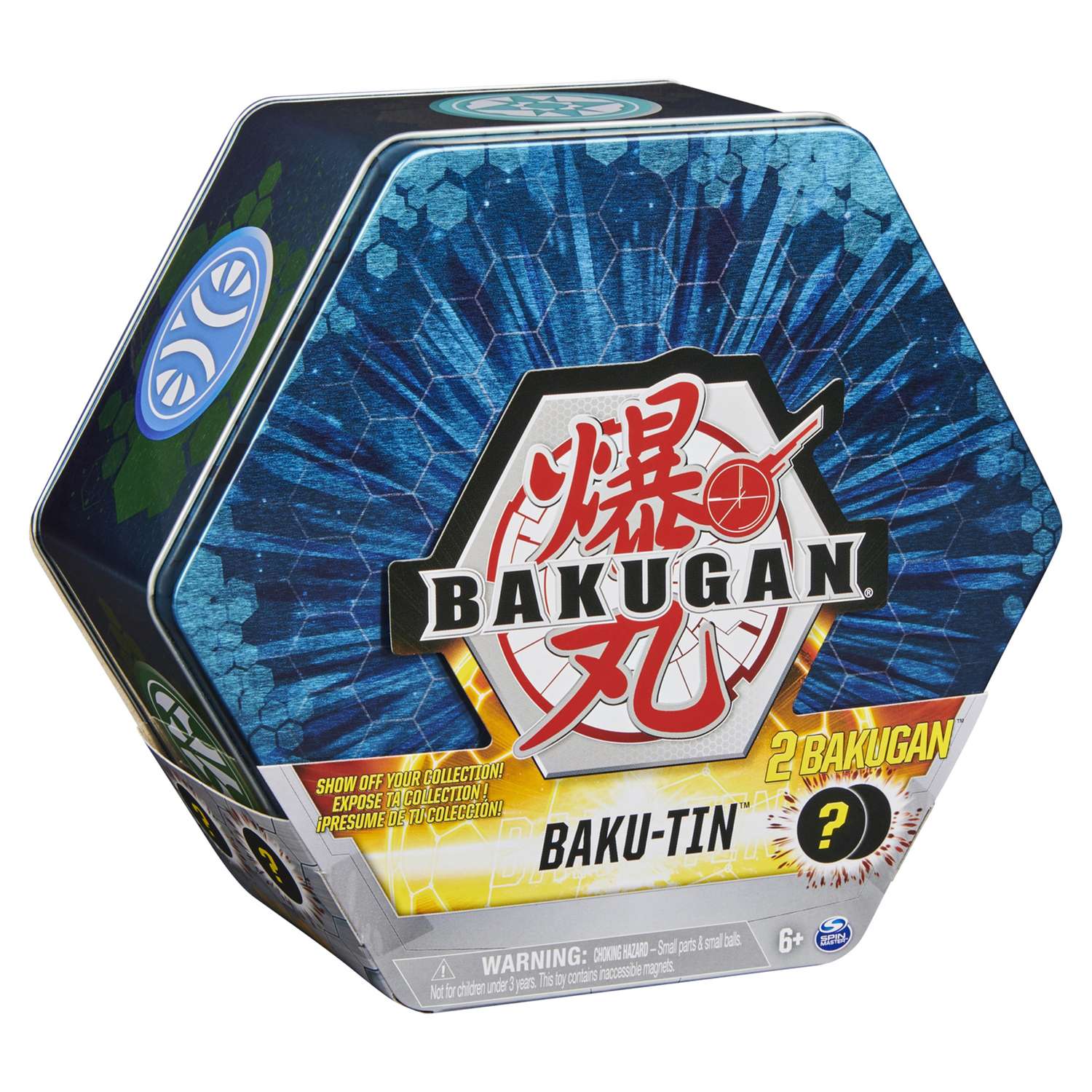 Игровой набор Bakugan - фото 13