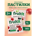 Пастила без сахара натуральная Правильные сладости без сахара микс 8 шт по 70 г