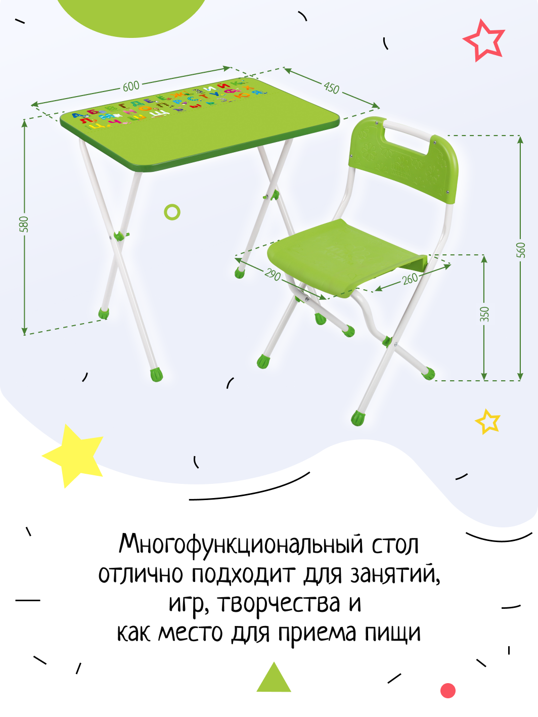 Комплект мебели InHome - фото 3