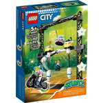 Конструктор LEGO City 60341 117 дет.
