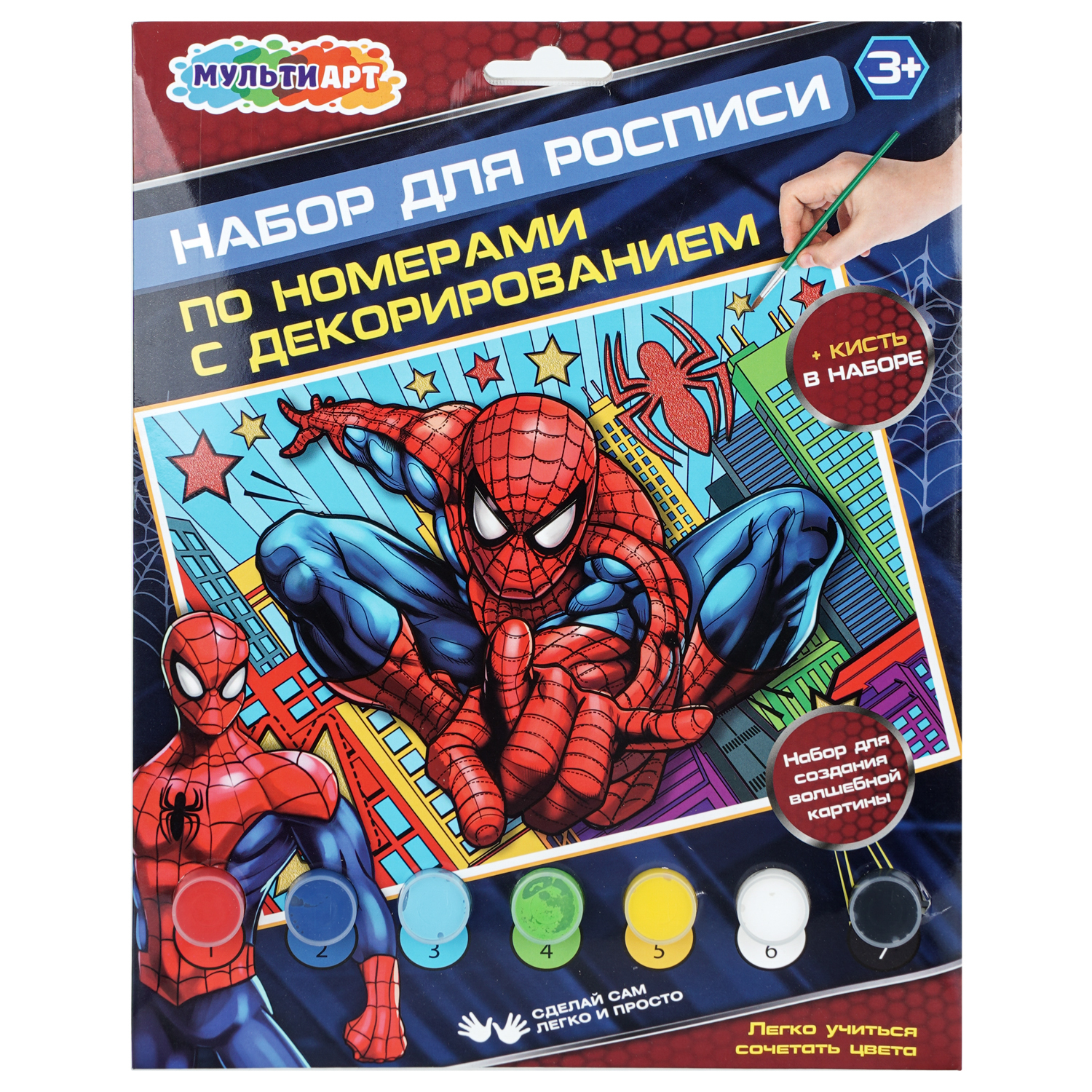 Картина по номерам Multiart Спайдер - фото 1