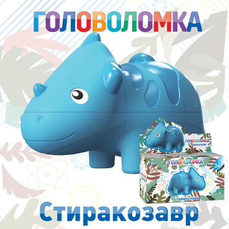 Настольная игра 1TOY