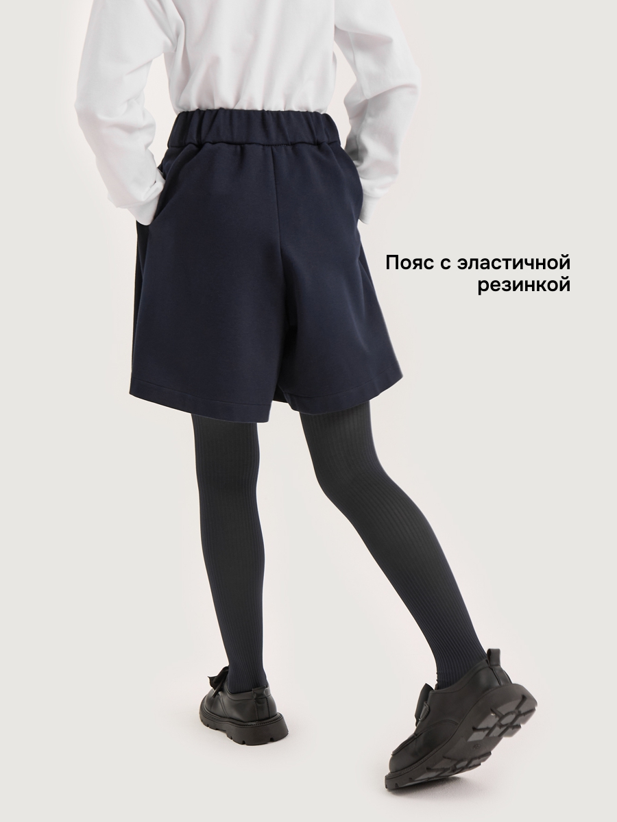 Юбка NIKASTYLE 19ш20425 синий - фото 4