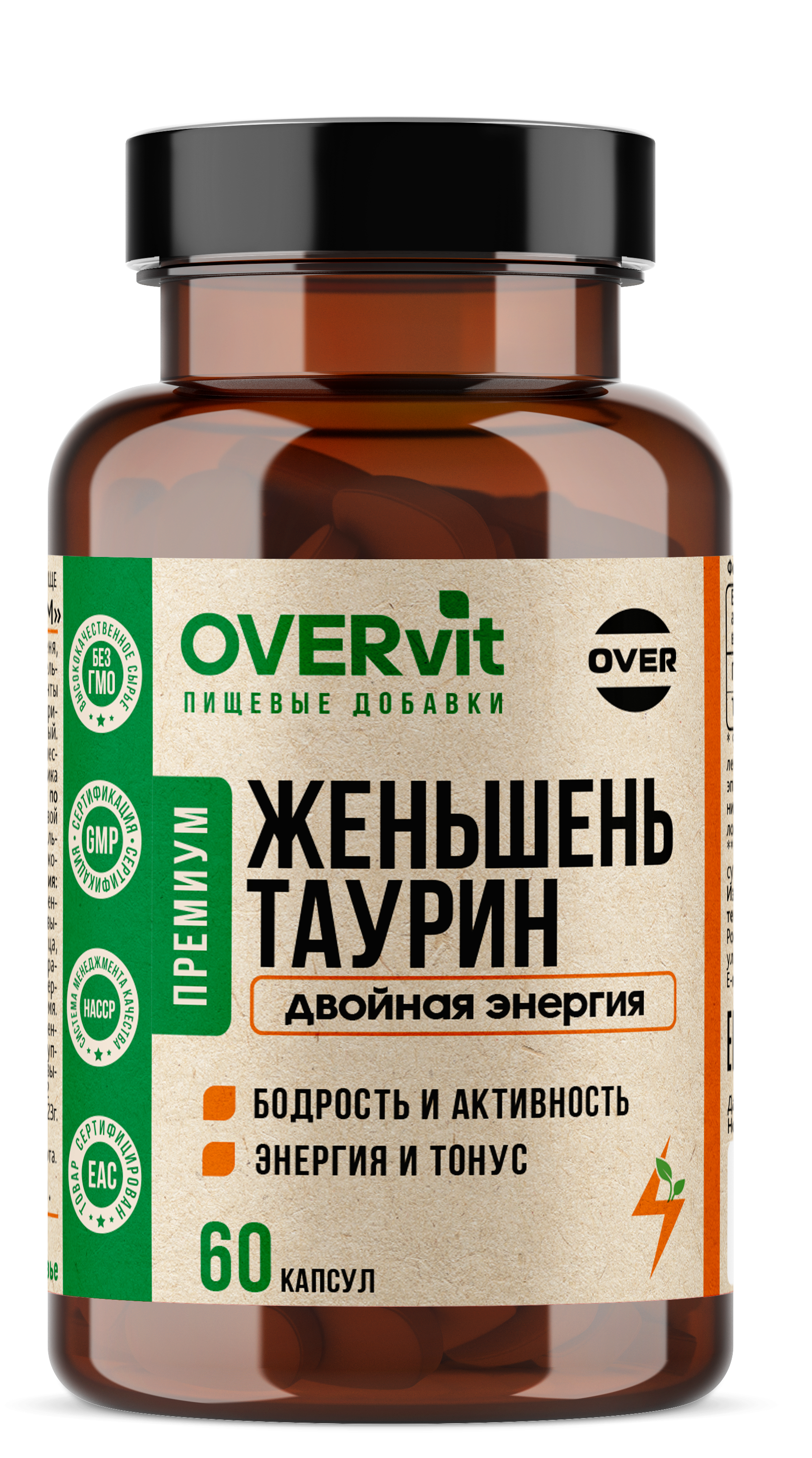 Женьшень Таурин OVER БАД Для энергии иммунитета и настроения 60 капсул - фото 1