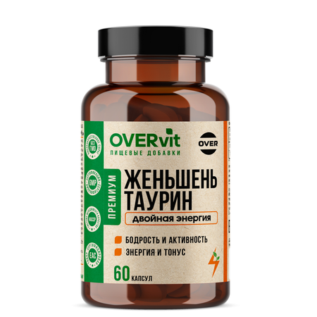 Женьшень Таурин OVER БАД Для энергии иммунитета и настроения 60 капсул