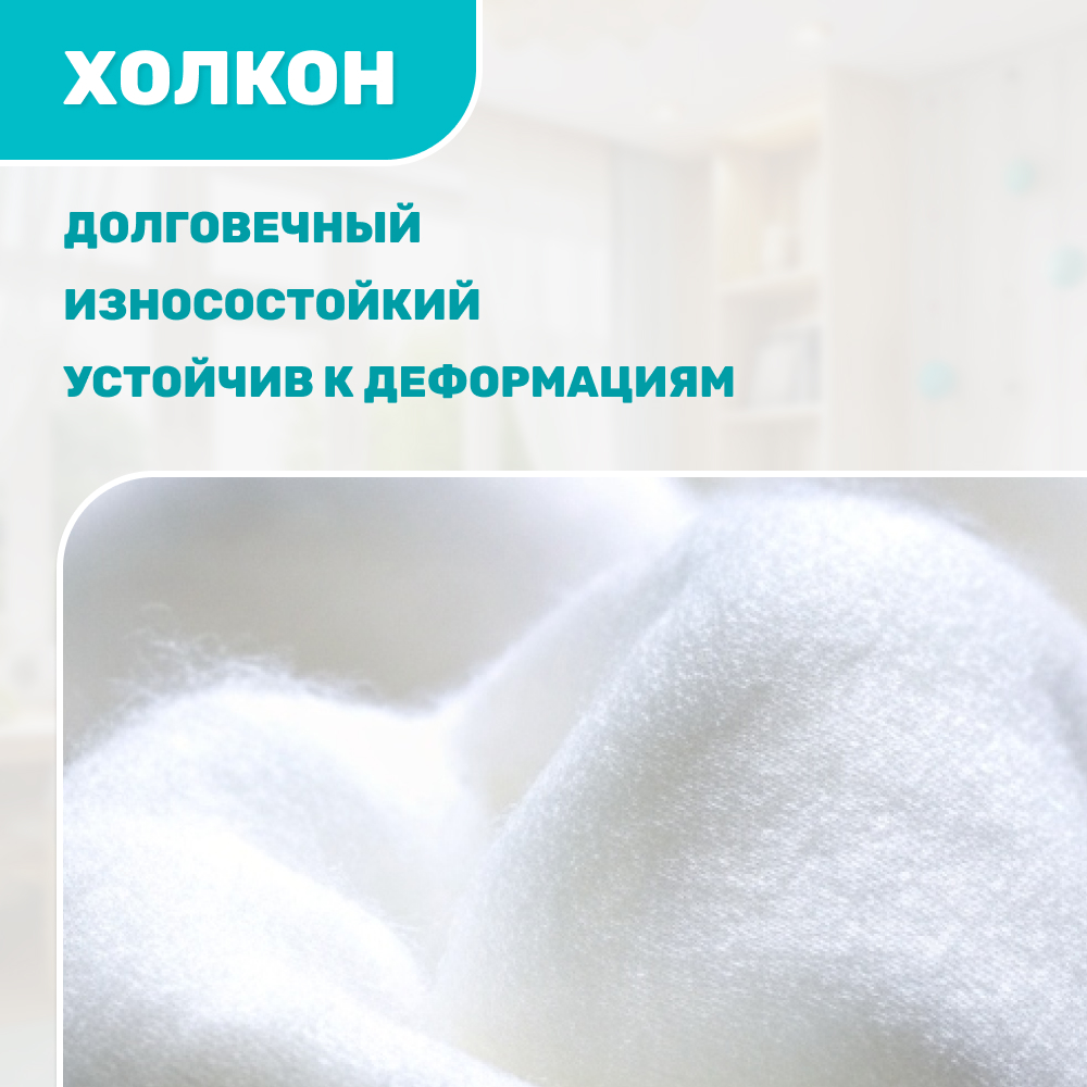 Матрас гнездышко Капризун Джангл Симпл - фото 4