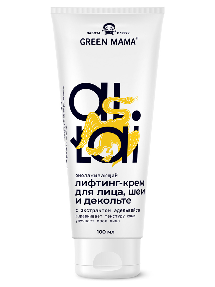 Изображение товара Крем Green Mama ALTAI увлажняющий лифтинг для лица шеи и декольте 100 мл