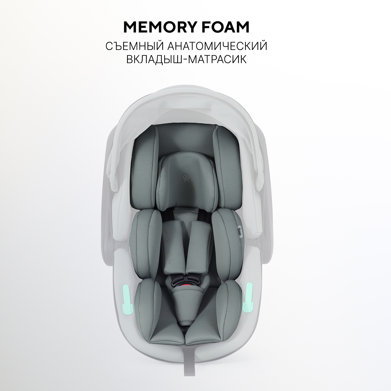 Автокресло Rant Miro 0 (0 -13 кг) зеленый - фото 6