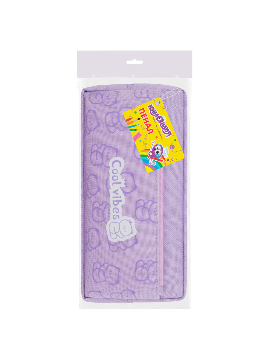 Пенал Юнландия - фото 11